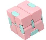 Cubo infinito Magic Infinity Cube De Descompressão Estresse Cubo infinito Magic Infinity Cube De Descompressão Estresse