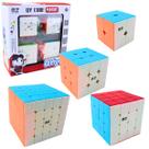 Cubo Mágico Box Profissional 5x5 4x4 3x3 2x2 Qiyi High Performance