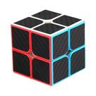 Cubo Mágico De Fibra De Carbono Série Alienígena 2x2 3x3 4x4 5x5 Pirâmide Torcida Adesivo Suave