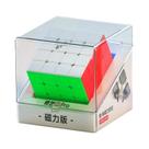 Cubo Mágico Magnético 4x4 QiYi M Pro, Quebra-Cabeça Profissional De Velocidade, Brinquedo