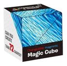 Cubo Mágico Magnético Brinquedo 72 Formas Mutável Premium