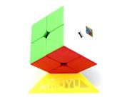 Cubo Mágico Profissional 2x2x2 RS2M Moyu Meilong Original Stickerless Lubrificado