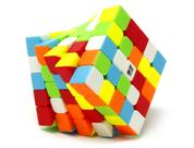 Cubo Mágico Profissional 5x5x5 QiYi QiZheng Stickerless Original Regulado e Lubrificado