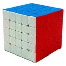 Cubo Magico Profissional Moyu Meilong Sem Adesivo 5x5