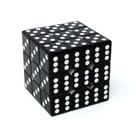 Cubo Mágico Profissional Vinci Cube Dado - Preto (3x3x3) Cubo Mágico Profissional Vinci Cube Dado - Preto (3x3x3)