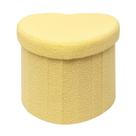 Cubo Otomano de Armazenamento em Formato de Coração Amarelo - B FSOBEIIALEO
