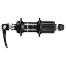 Cubo Traseiro Speed Shimano 105 R7000 32 Furos Ferradura
