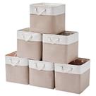 Cubos de armazenamento ISEMINGLA 33x33cm, pacote com 6 prateleiras, branco e bege