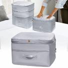 Cubos de embalagem de compressão SUNOHE para armazenamento de roupa de cama cinza