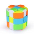 Cubotec Cilindro Cubo Mágico Colorido 3000 Braskit
