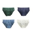 Cueca Adulto Algodão KIT C/ 4 - M - Famy