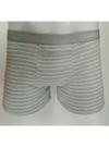 Cueca Boxer Hering 77RQ Masculina Listrada Algodão T. P/XXG Cueca Boxer Hering 77RQ Masculina Listrada Algodão T. P/XXG