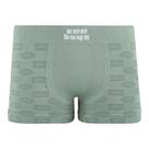 Cueca Boxer Infantil sem Costura em Jacquard Folhas Verde Grigio Cueca Boxer Infantil sem Costura em Jacquard Folhas Verde Grigio