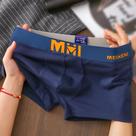 Cueca Boxer Masculina Respirável de Algodão - Estampa com Bolsa Frontal