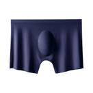 Cueca Boxer Masculina Ultrafina e Respirável - Sem Costura, Seda Gel - Conforto Sexy