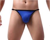 Cueca Jockstrap Fio Dental Ajustável Lateral em Poliamida Azul - Tamanho Único