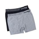 Cueca Masculina DelRio Boxer Eco kit com 2 - BX5429SD1