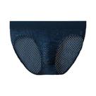 Cuecas Antibacterianas De Seda Gelada Para Homens, Baixa Cintura, Shorts Respiráveis Finos Para O Cuecas Antibacterianas De Seda Gelada Para Homens, Baixa Cintura, Shorts Respiráveis Finos Para O