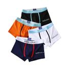 Cuecas Boxer De Algodão Masculinas 4 Peças, Lingerie Sexy Para Homens, Atacado Cuecas Boxer De Algodão Masculinas 4 Peças, Lingerie Sexy Para Homens, Atacado