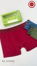 Cuecas Boxer Diamantes Lingerie 3 unid PP ao GG