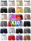 Cuecas Boxer Masculinas Antibacterianas E Amigas Da Pele Em Cores Sólidas, Pacote Com 10