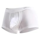 Cuecas Boxer Masculinas Curvas De Seda Gelada Com Separação Anatómica Austríaca Para Cordão Escrotal