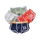 Cuecas Boxer Masculinas De Algodão 1/3/4 Pacote Sexy Confortáveis Para Esportes Lingerie U Convex Cuecas Boxer Masculinas De Algodão 1/3/4 Pacote Sexy Confortáveis Para Esportes Lingerie U Convex
