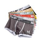 Cuecas Boxer Masculinas De Algodão Em 3 Cores L XL 2XL 3XL, Roupa Íntima Respirável E Macia Com Cuecas Boxer Masculinas De Algodão Em 3 Cores L XL 2XL 3XL, Roupa Íntima Respirável E Macia Com