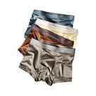 Cuecas Boxer Masculinas De Luxo Para O Verão, 4 Peças, Respiráveis E Frescas Cuecas Boxer Masculinas De Luxo Para O Verão, 4 Peças, Respiráveis E Frescas