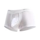 Cuecas Boxer Masculinas De Seda Gelada Com Suporte Escrotal E Separação Para Proteção Do Óvulo