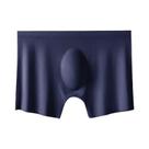 Cuecas Boxer Masculinas De Seda Gelada Para O Verão - Kit Com 10 Peças Sem Costura, Ultrafinas, Cuecas Boxer Masculinas De Seda Gelada Para O Verão - Kit Com 10 Peças Sem Costura, Ultrafinas,