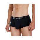 Cuecas Boxer Masculinas De Seda Gelada Respiráveis E Frescas Para O Verão - Finas E Confortáveis