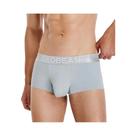 Cuecas Boxer Masculinas De Seda Gelada Respiráveis E Frescas Para O Verão - Finas E Confortáveis Cuecas Boxer Masculinas De Seda Gelada Respiráveis E Frescas Para O Verão - Finas E Confortáveis