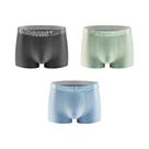 Cuecas Boxer Masculinas De Seda Gelada Tamanho Grande, Conjunto De 3 Peças, Roupa Íntima Respirável Cuecas Boxer Masculinas De Seda Gelada Tamanho Grande, Conjunto De 3 Peças, Roupa Íntima Respirável