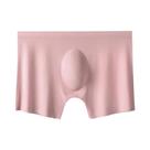 Cuecas Boxer Masculinas De Seda Gelada Ultrafinas Sem Costura Respiráveis - Kit Com 4 Peças -