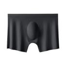 Cuecas Boxer Masculinas De Seda Gelada Ultrafinas Sem Costura Respiráveis - Kit Com 4 Peças -