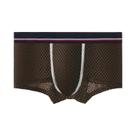 Cuecas Boxer Masculinas De Verão Em Seda Gelada Com Malha Fina Respirável U-Convexa, Shorts Sensuais