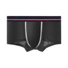 Cuecas Boxer Masculinas De Verão Em Seda Gelada, Finas E Respiráveis, Com Malha U Raisereducedora, Cuecas Boxer Masculinas De Verão Em Seda Gelada, Finas E Respiráveis, Com Malha U Raisereducedora,
