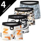 Cuecas Boxer Masculinas Oversized De Cor Sólida, Pacote Com 4, Confortáveis, Estilo Europeu