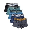 Cuecas Boxer Masculinas plus Size De Seda Gelada, Pacote Com 5, Roupa Íntima Respirável De Verão, U