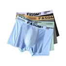 Cuecas Boxer Masculinas plus Size L-6XL De Seda Gelada Em Malha Respirável, Ajuste Slim, De Bambu, Cuecas Boxer Masculinas plus Size L-6XL De Seda Gelada Em Malha Respirável, Ajuste Slim, De Bambu,