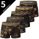 Cuecas Boxer Masculinas plus Size Pretas Com Estampa Dourada, Pacote Com 510 Unidades, Confortáveis