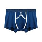 Cuecas Boxer Masculinas Sensuais Com Bolsa Escrotal Curva E Separadora De Cordas Spermáticas, Modelo