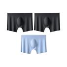 Cuecas Boxer Masculinas Ultrafinas De Seda Gelada Sem Costura 3 Peças - Shorts De Verão Sexy E