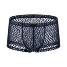 Cuecas Boxer Transparentes De Renda Sexy Para Homens Com Bolsa U Respirável