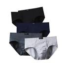 Cuecas De Algodão Masculinas 4 Peças/Lote Sexy Confortáveis Com Estampa Lingerie Masculina