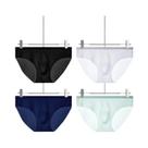 Cuecas Masculinas De Seda Gelada 5 Peças, Respiráveis, De Secagem Rápida, Sem Costura, Ultrafinas E Cuecas Masculinas De Seda Gelada 5 Peças, Respiráveis, De Secagem Rápida, Sem Costura, Ultrafinas E