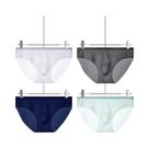 Cuecas Masculinas De Seda Gelada 5 Peças, Respiráveis, De Secagem Rápida, Sem Costura, Ultrafinas E Cuecas Masculinas De Seda Gelada 5 Peças, Respiráveis, De Secagem Rápida, Sem Costura, Ultrafinas E