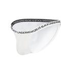 Cuecas Masculinas Respiráveis E Confortáveis ORLVS Com Bolsa Frontal Independente Anti-encolhimento