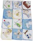 Cueiro Flanelado 80x80 Bordado Com Crochê Kit Com 3